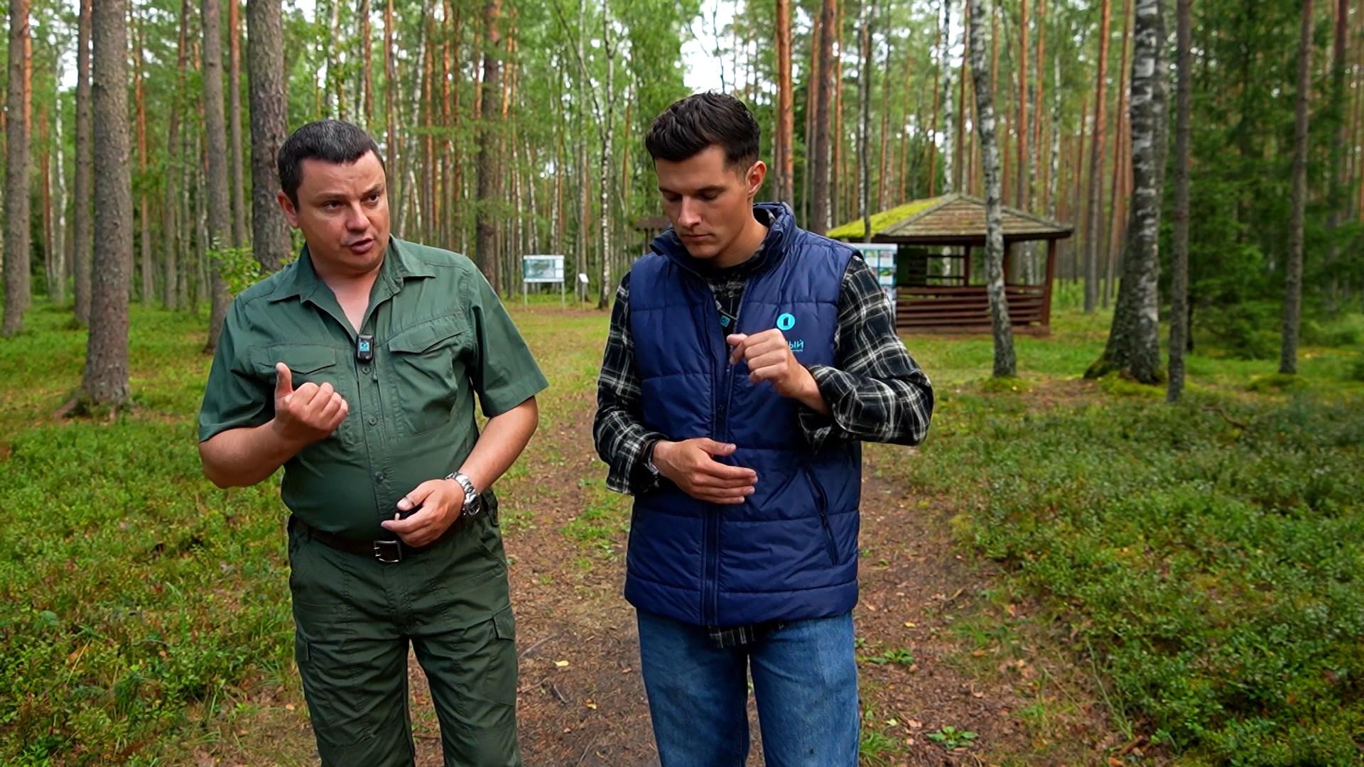 замдиректора Республиканского ландшафтного заказника "Налибокский"