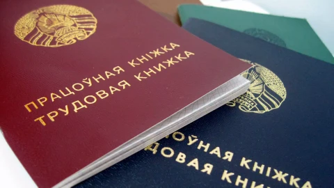Новости экономики | Уровень безработицы в Беларуси обновил исторический минимум Новости экономики | Уровень безработицы в Беларуси обновил исторический минимум