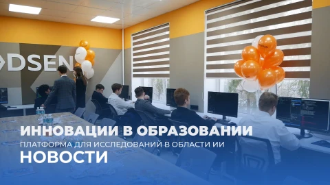 Новости 07:00 Новости 07:00