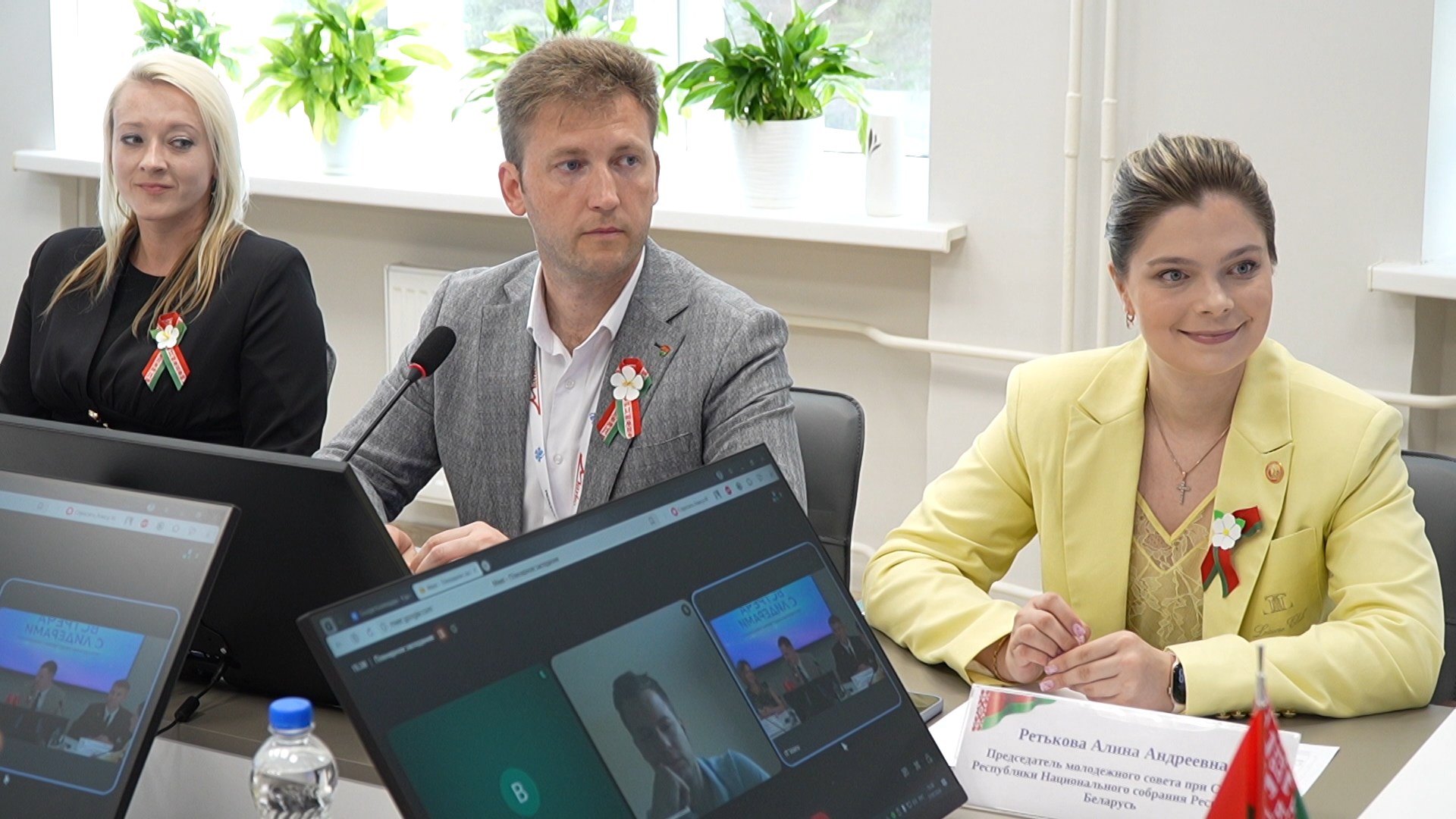 Алина Ретькова председатель Молодежного совета при Совете Республики Национального собрания Беларуси