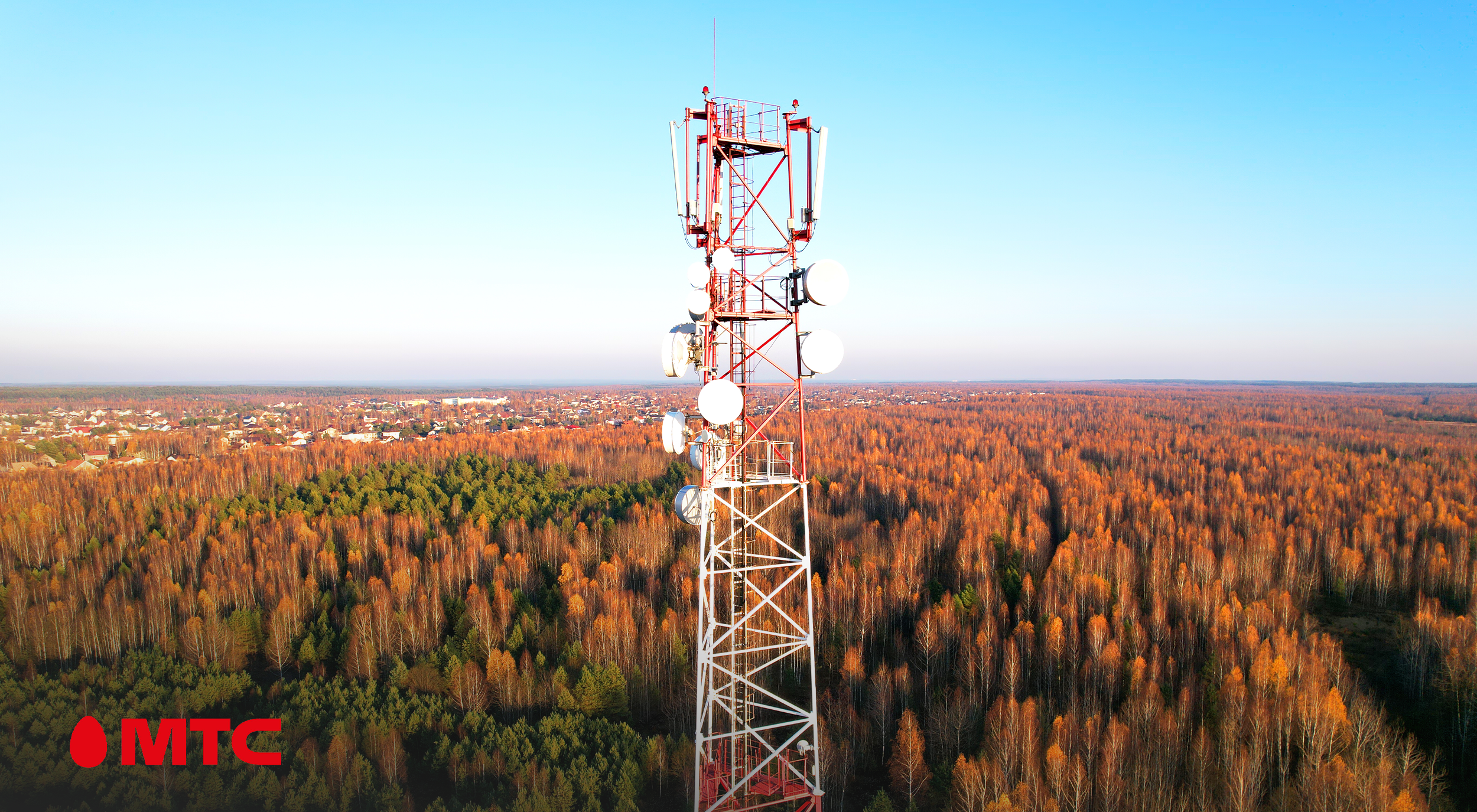 МТС продолжает наращивать сеть 4G во всех регионах страны Изображение