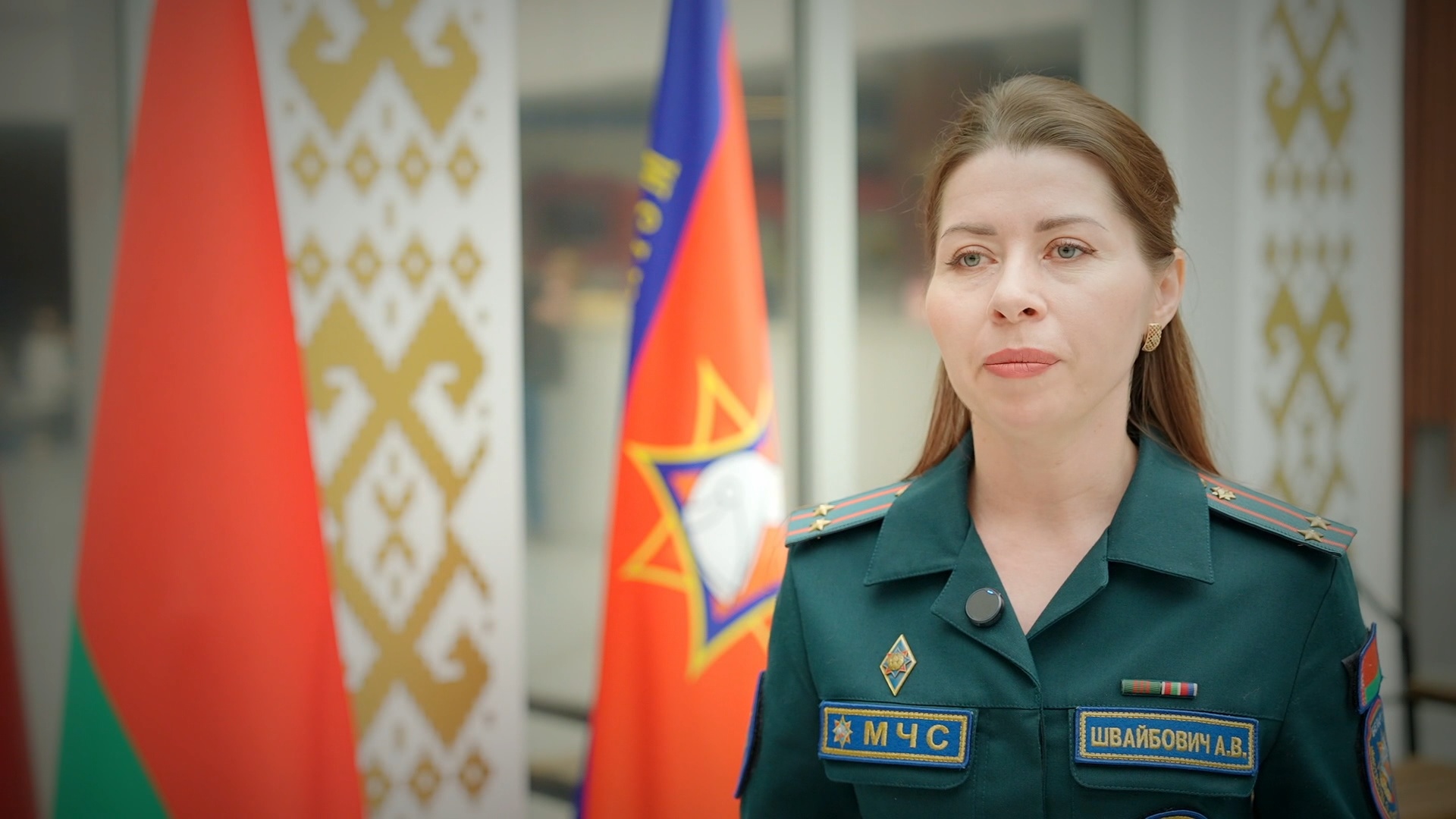 Анастасия Швайбович, замначальника центра взаимодействия с общественностью и СМИ МЧС Беларуси