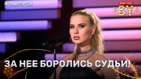 Юлия Курганова - Вечно молодой Юлия Курганова - Вечно молодой