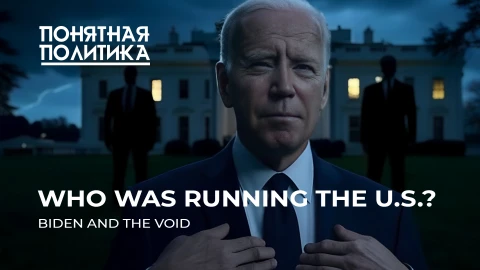 Secrets about Biden’s Illnesses! Who Really Controlled the U.S.? An Elite Scandal Secrets about Biden’s Illnesses! Who Really Controlled the U.S.? An Elite Scandal