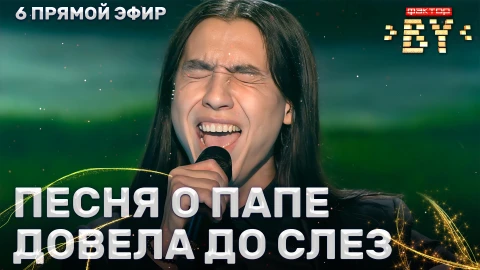 Ибрагим Карасов - Отец рядом с тобой Ибрагим Карасов - Отец рядом с тобой