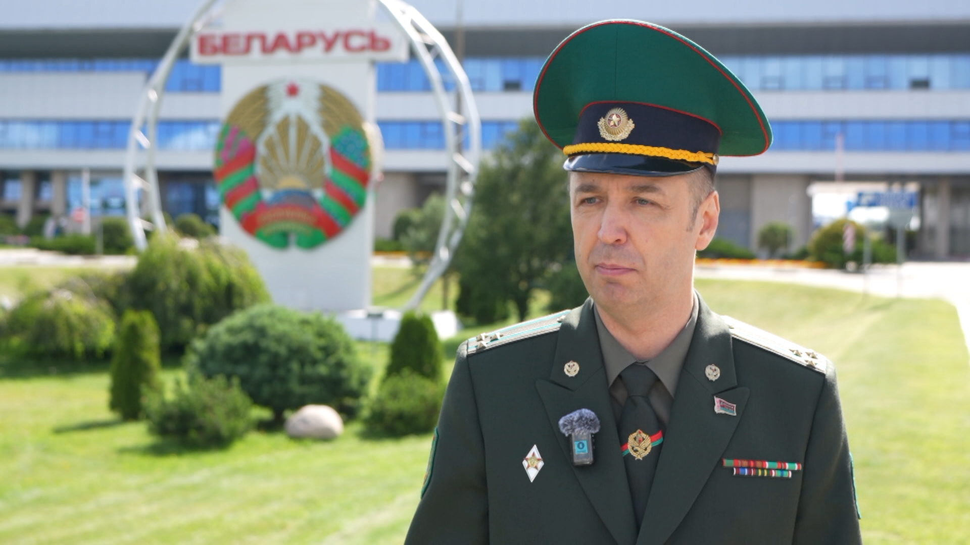 Андрей Шока, начальник отряда пограничного контроля "Минск"