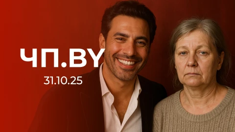 ЧП.by|Миллионер из ОАЭ клялся в любви пенсионерке из Минска - она поверила и потеряла 7 тысяч рублей ЧП.by|Миллионер из ОАЭ клялся в любви пенсионерке из Минска - она поверила и потеряла 7 тысяч рублей