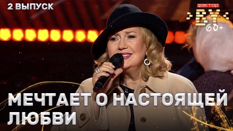 Ирина Калугина - Пообещайте мне любовь Ирина Калугина - Пообещайте мне любовь