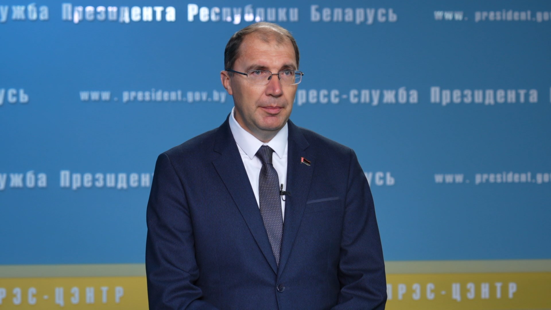 Денис Дук, ректор Академии управления при Президенте Беларуси