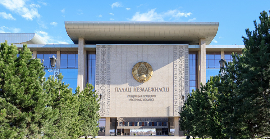 Выява