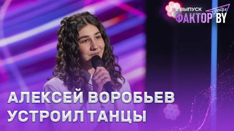 Адриана Манукян - Something’s Got a Hold on Me Адриана Манукян - Something’s Got a Hold on Me