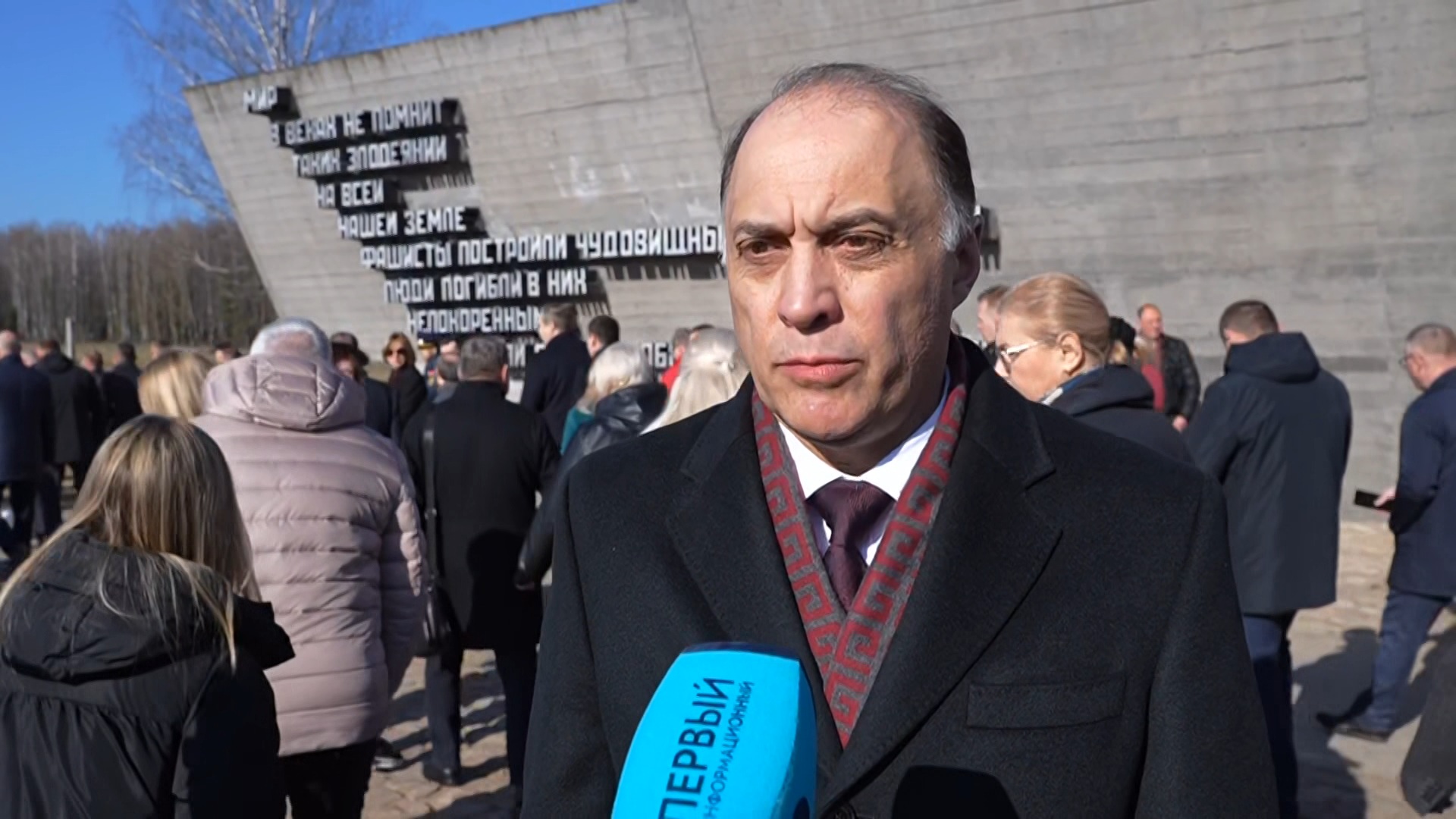 Александр Вольфович Александр Вольфович