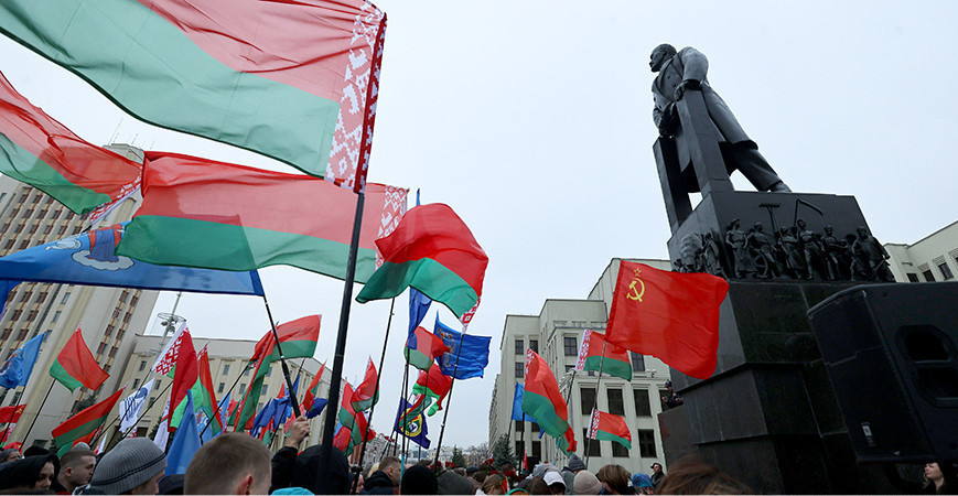 празднования 7 ноября празднования 7 ноября