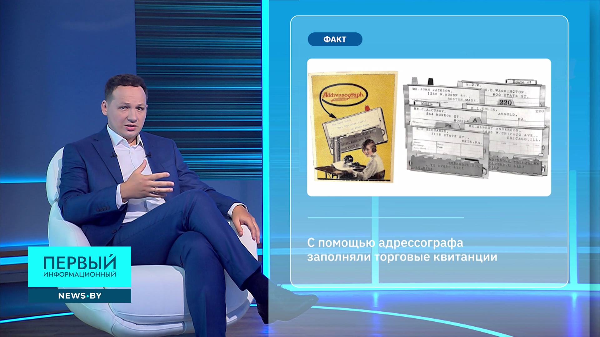 Что происходит в момент, когда вы платите картой и почему для нас важен платежный суверенитет