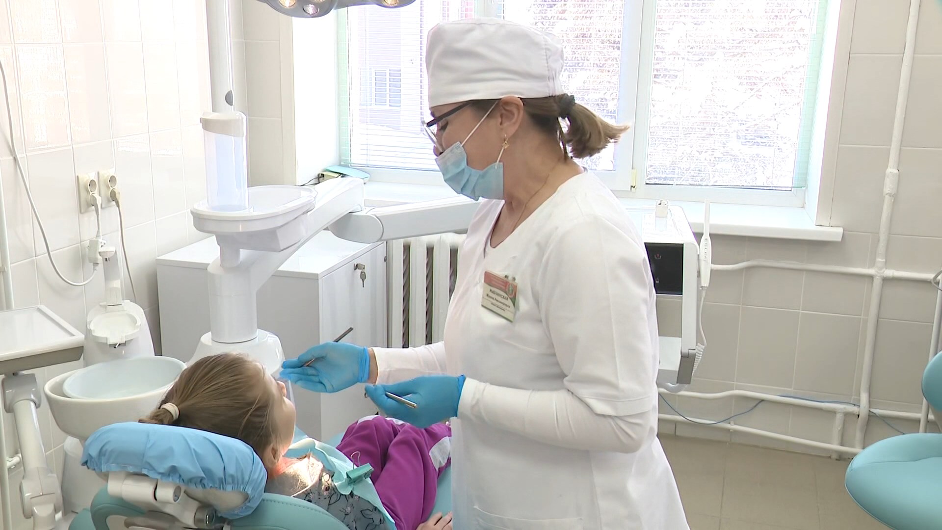 стоматологический кабинет