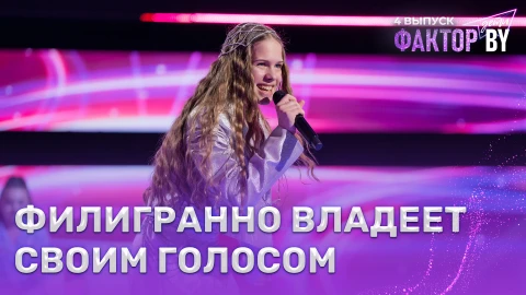 София Киселева - Queen Of The Night София Киселева - Queen Of The Night