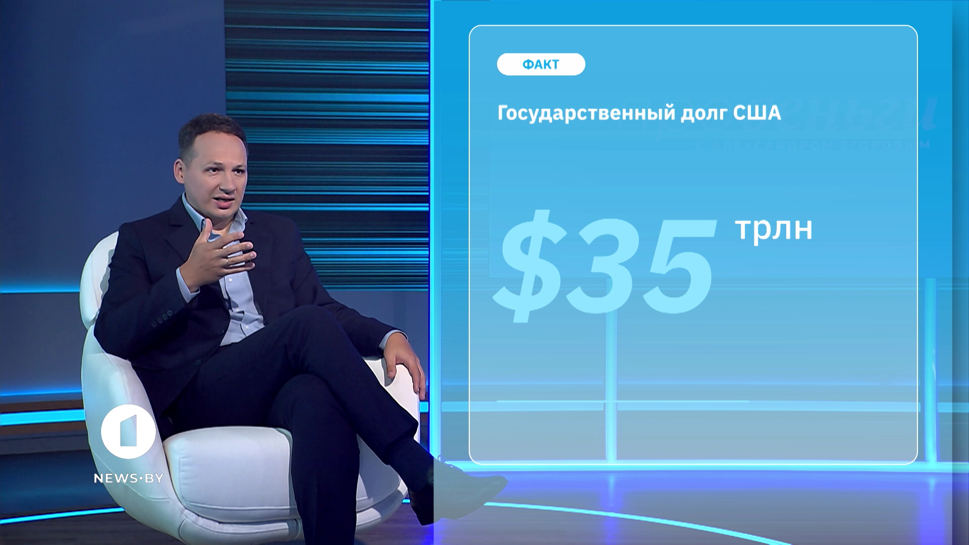 Ормузский пролив, Ближний Восток: где на самом деле скрывается угроза мировой экономике