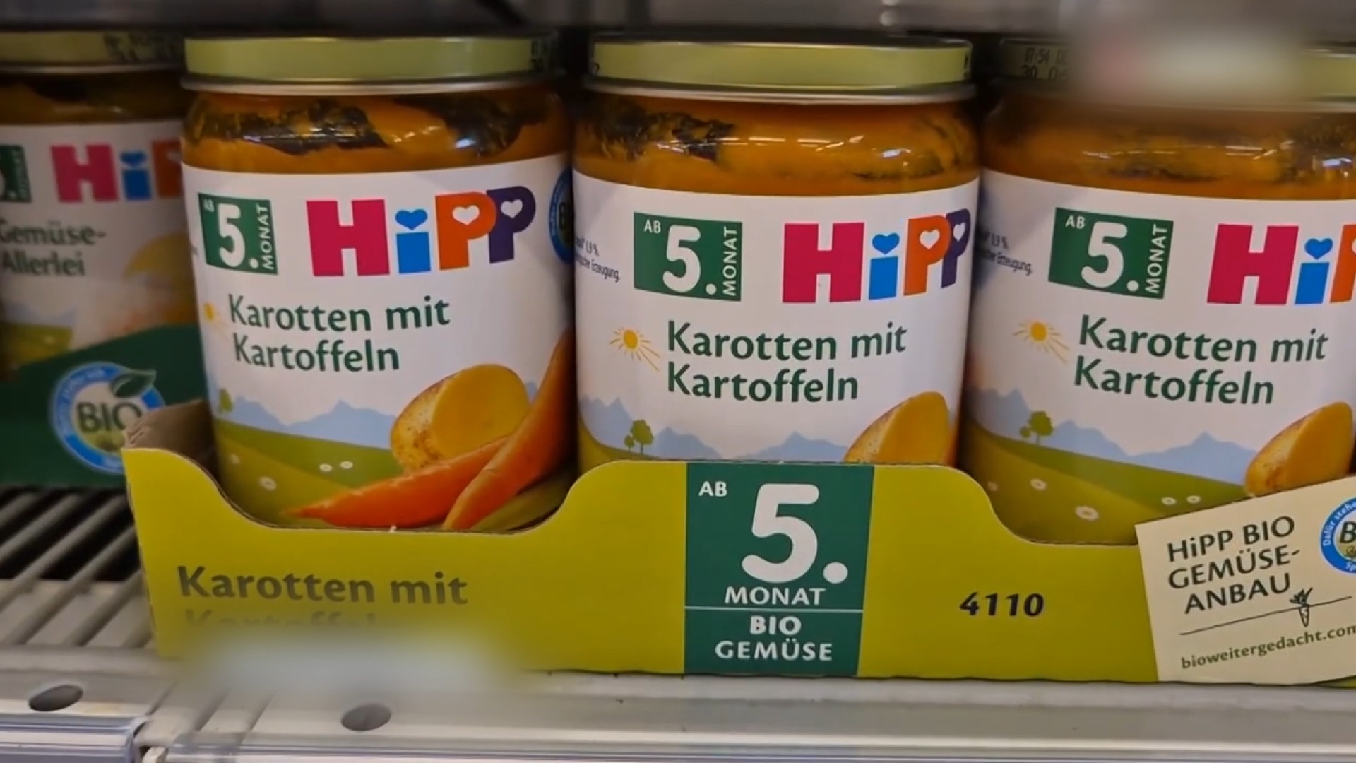 детское питание HiPP