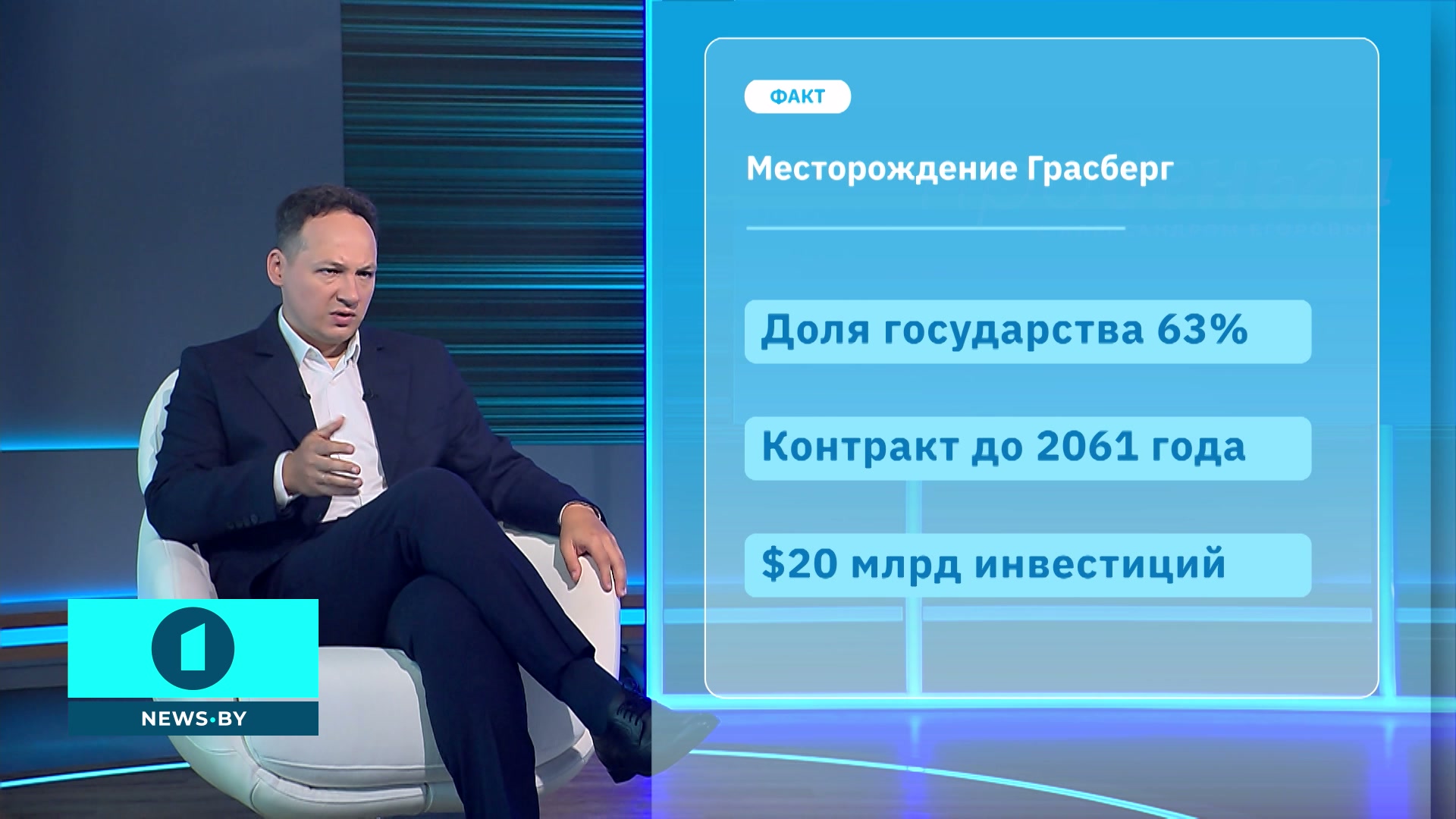 индонезия, экономика индонезии, средний возраст в индонезии, какие полезные ископаемые есть в индонезии, полезные ископаемые в индонезии
