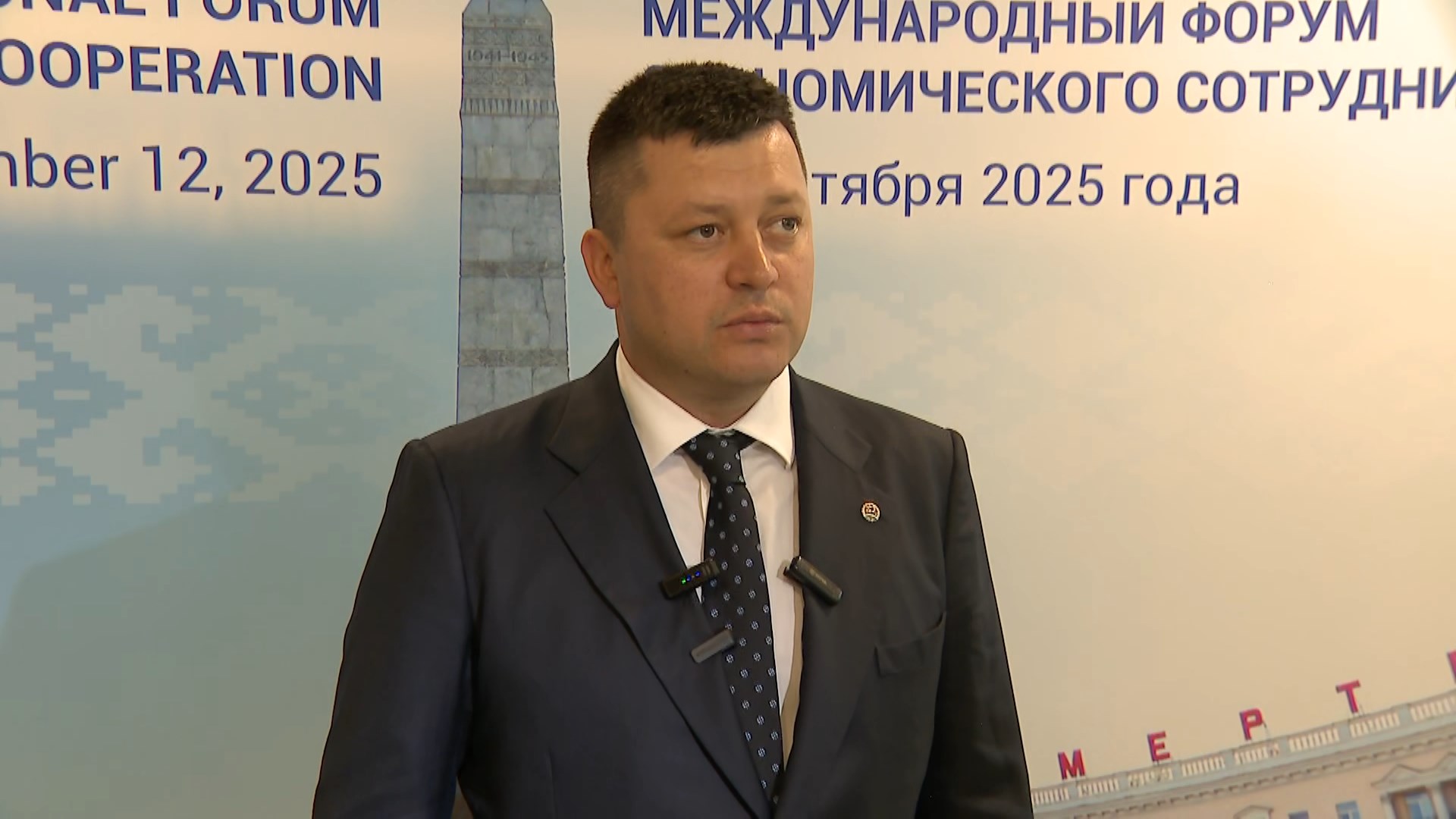 Ратмир Мавлиев, мэр г. Уфы (Башкортостан, Россия)