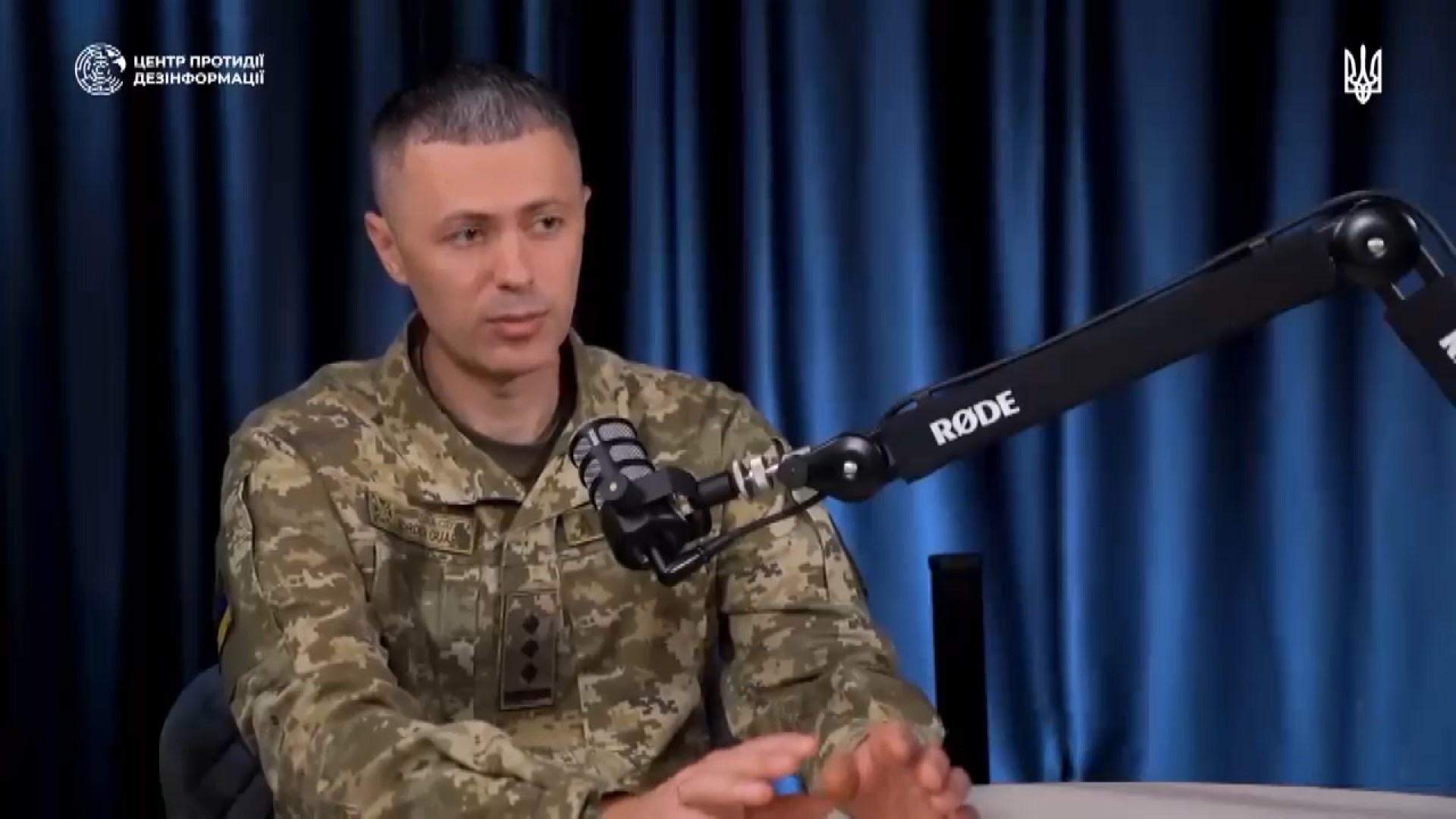 Андрей Демченко, представитель госпогранслужбы Украины