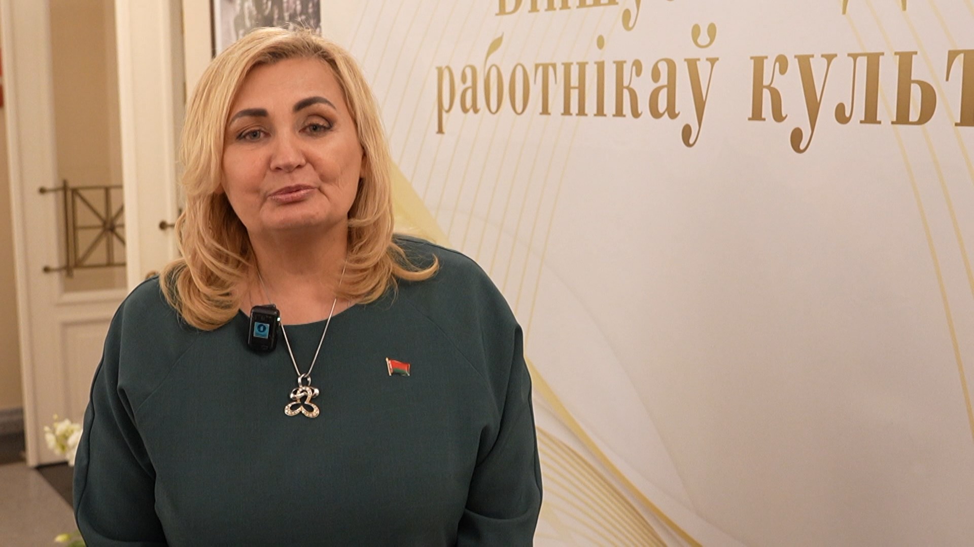 Наталья Кузнецова, директор редакционно-издательского учреждения "Культура и мастацтва" Наталья Кузнецова, директор редакционно-издательского учреждения "Культура и мастацтва"