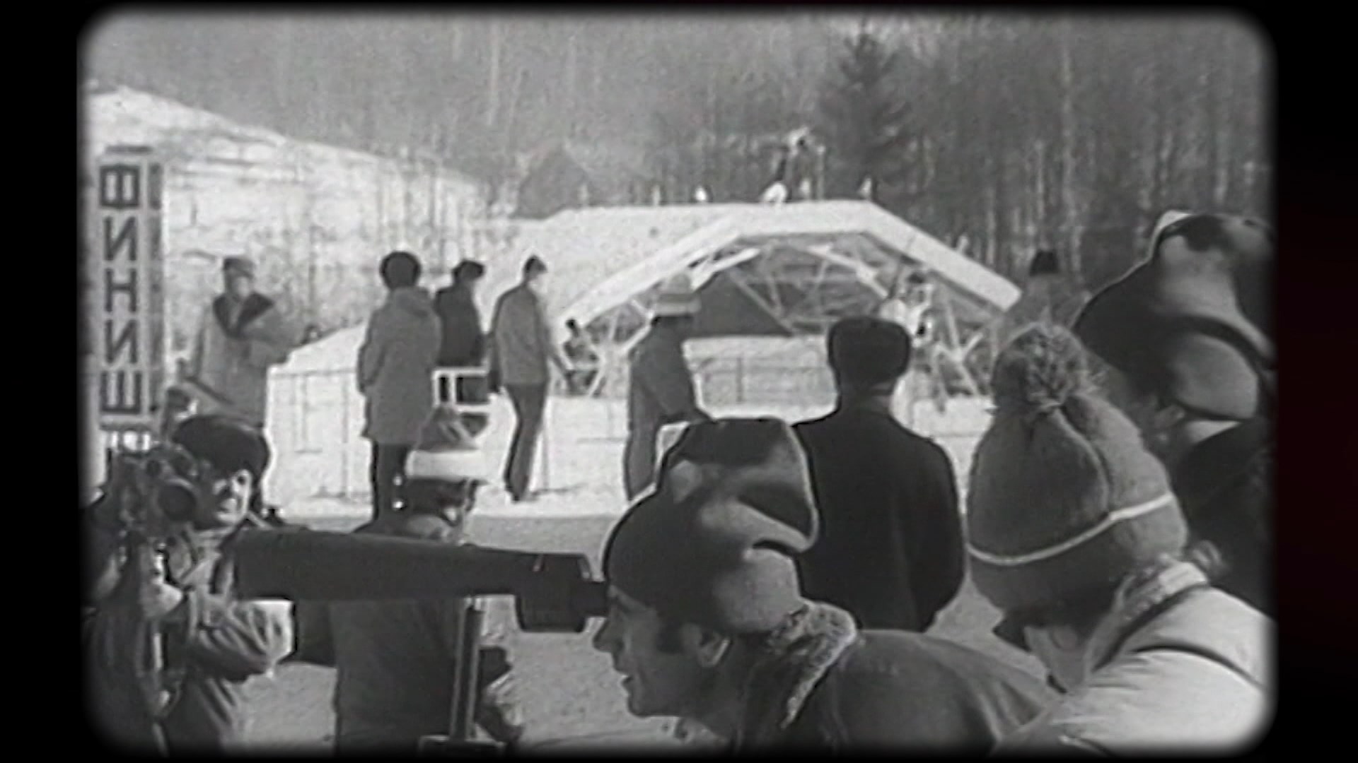 История Раубичей началась с 1972 года