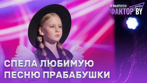 Полина Красюк - Чистые пруды Полина Красюк - Чистые пруды