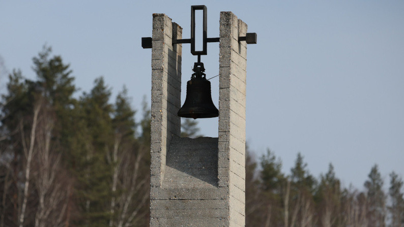 Хатынь