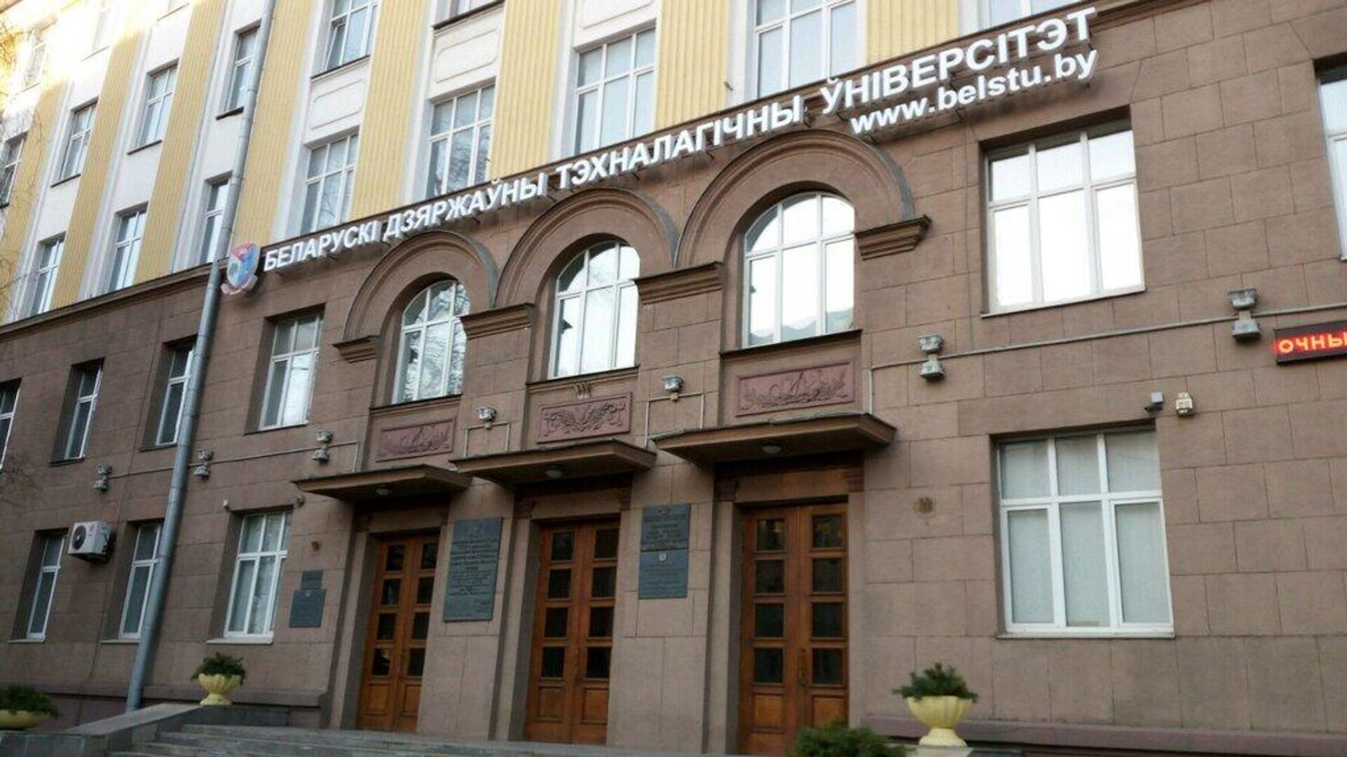 От авиастроения до нанотехнологий - каким направлениям в БГТУ уделяют особое внимание От авиастроения до нанотехнологий - каким направлениям в БГТУ уделяют особое внимание