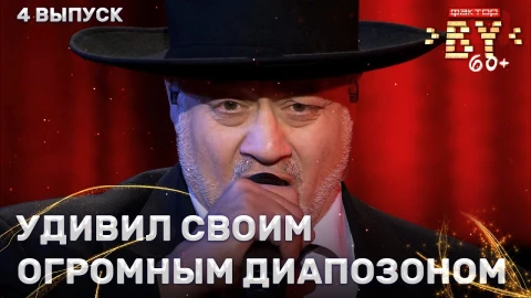 Илья Астров - Hava Nagila Илья Астров - Hava Nagila