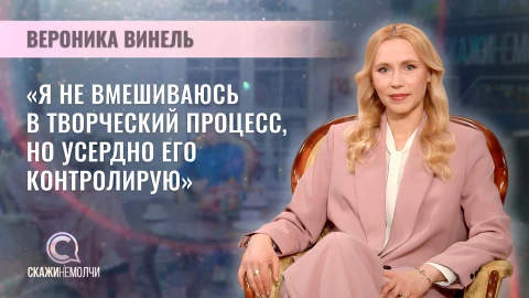 Скажинемолчи | Вероника Винель Вероника Винель, директор Могилевского областного театра драмы и комедии им. В.И.Дунина-Марцинкевича