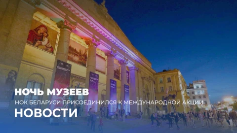 Новости 13:00 Новости 13:00
