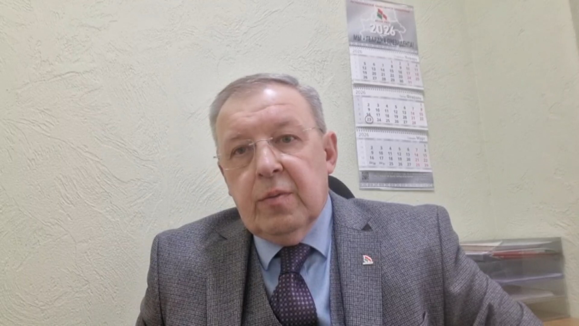 Александр Тищенко, эксперт по национальной безопасности