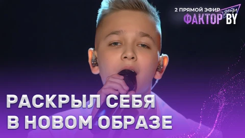 Захар Гордей - Луч солнца золотого Захар Гордей - Луч солнца золотого