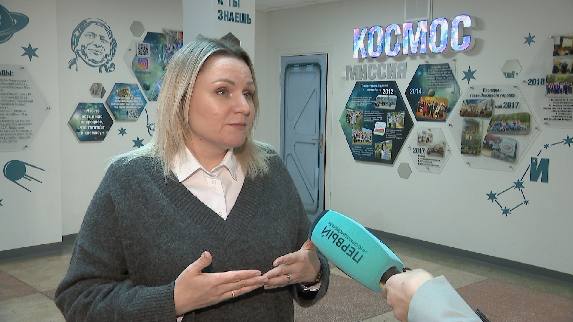 Наталья Ефремцева, руководитель медиацентра гимназии № 2 Минска