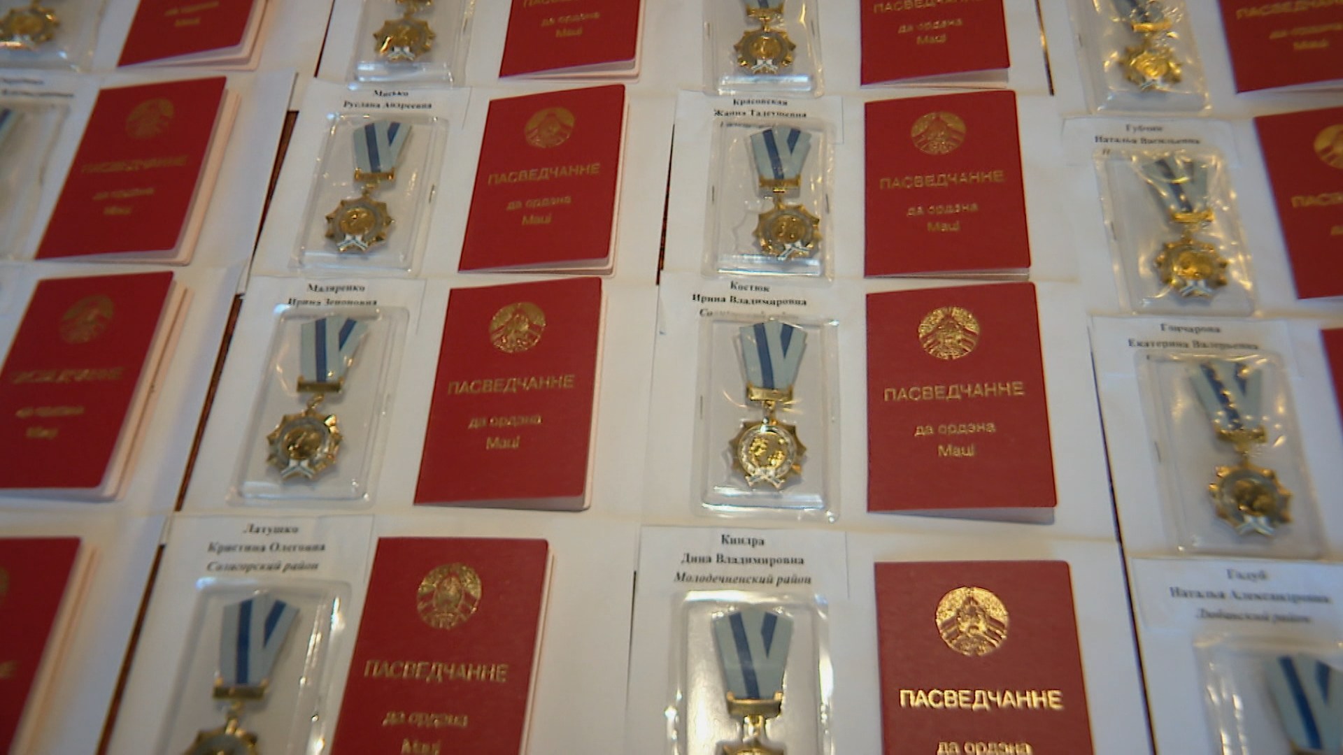 media img
