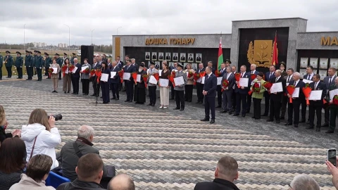 В Могилеве обновили областную Доску почета