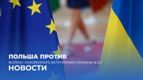 Новости 13:00 Новости 13:00