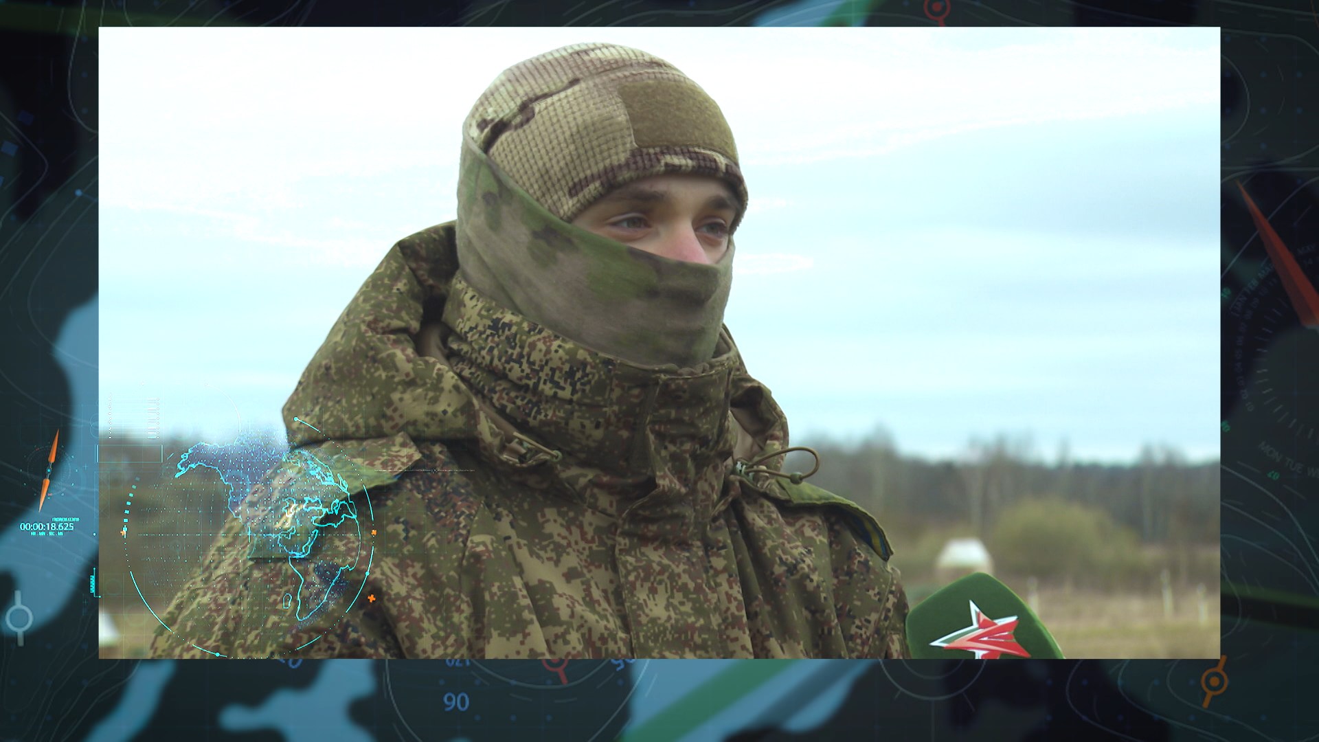 военнослужащий Российской Федерации военнослужащий Российской Федерации