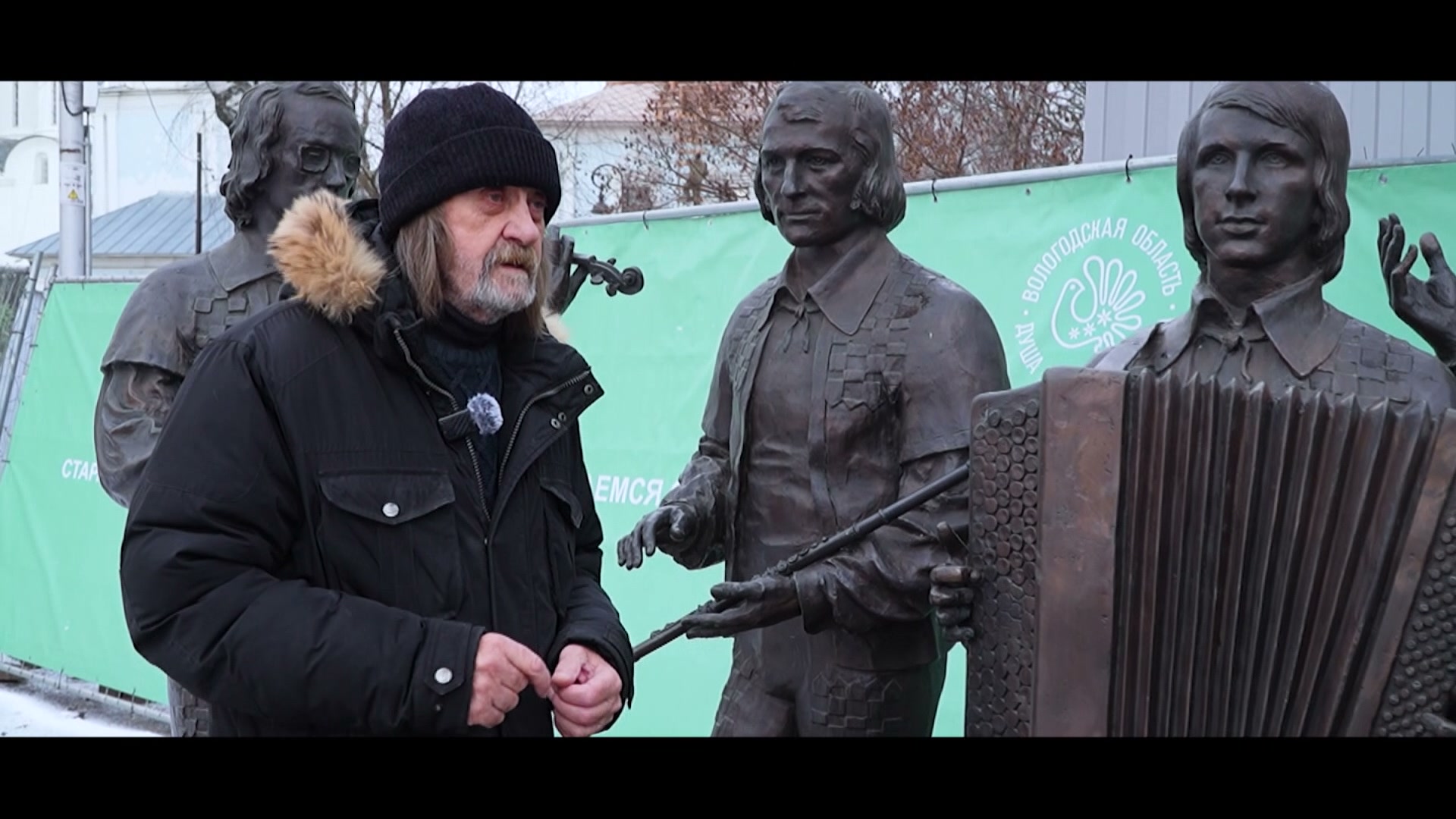 музыкант ВИА "Песняры" Владимир Николаев