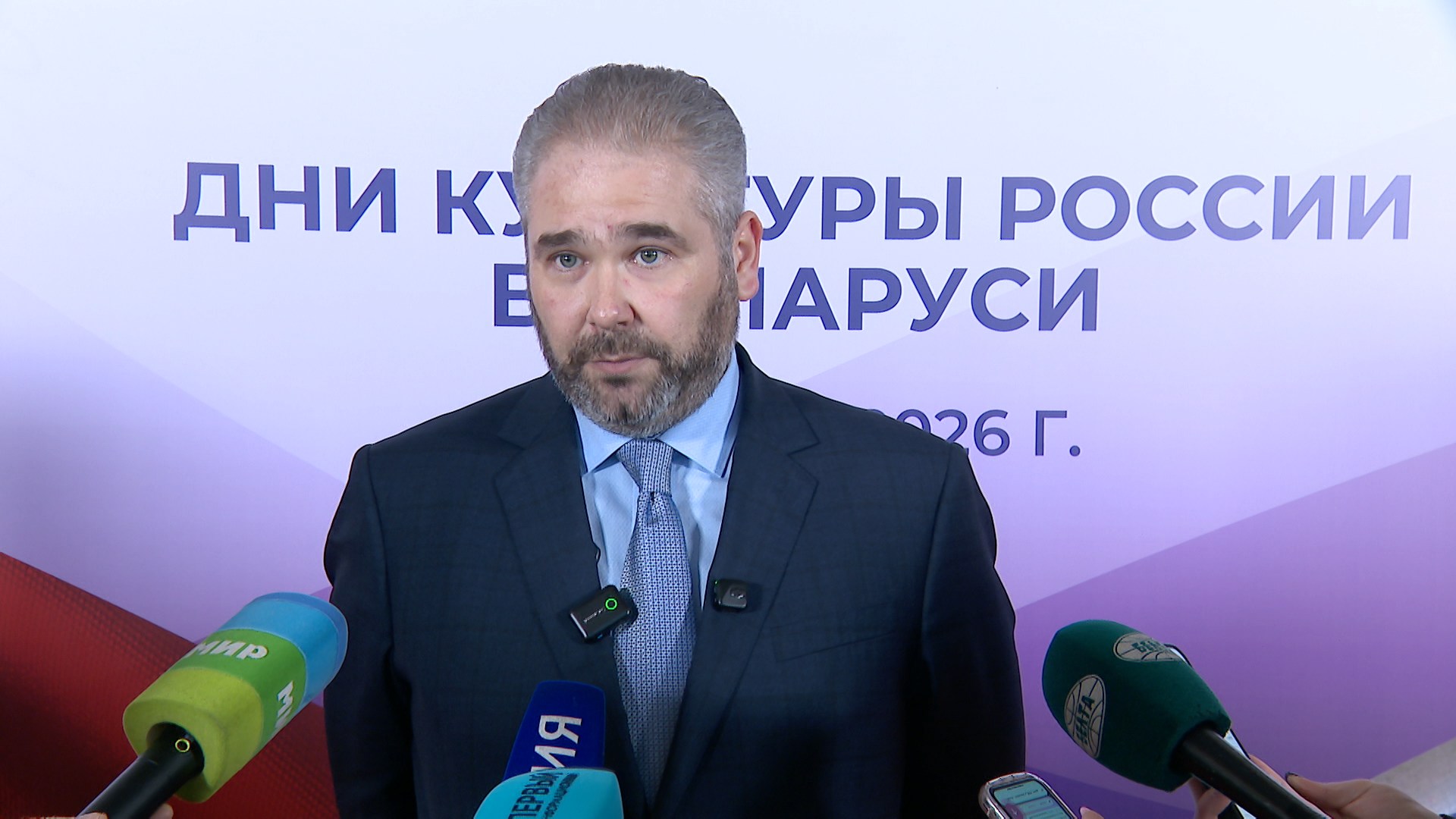 Андрей Малышев, замминистра культуры России
