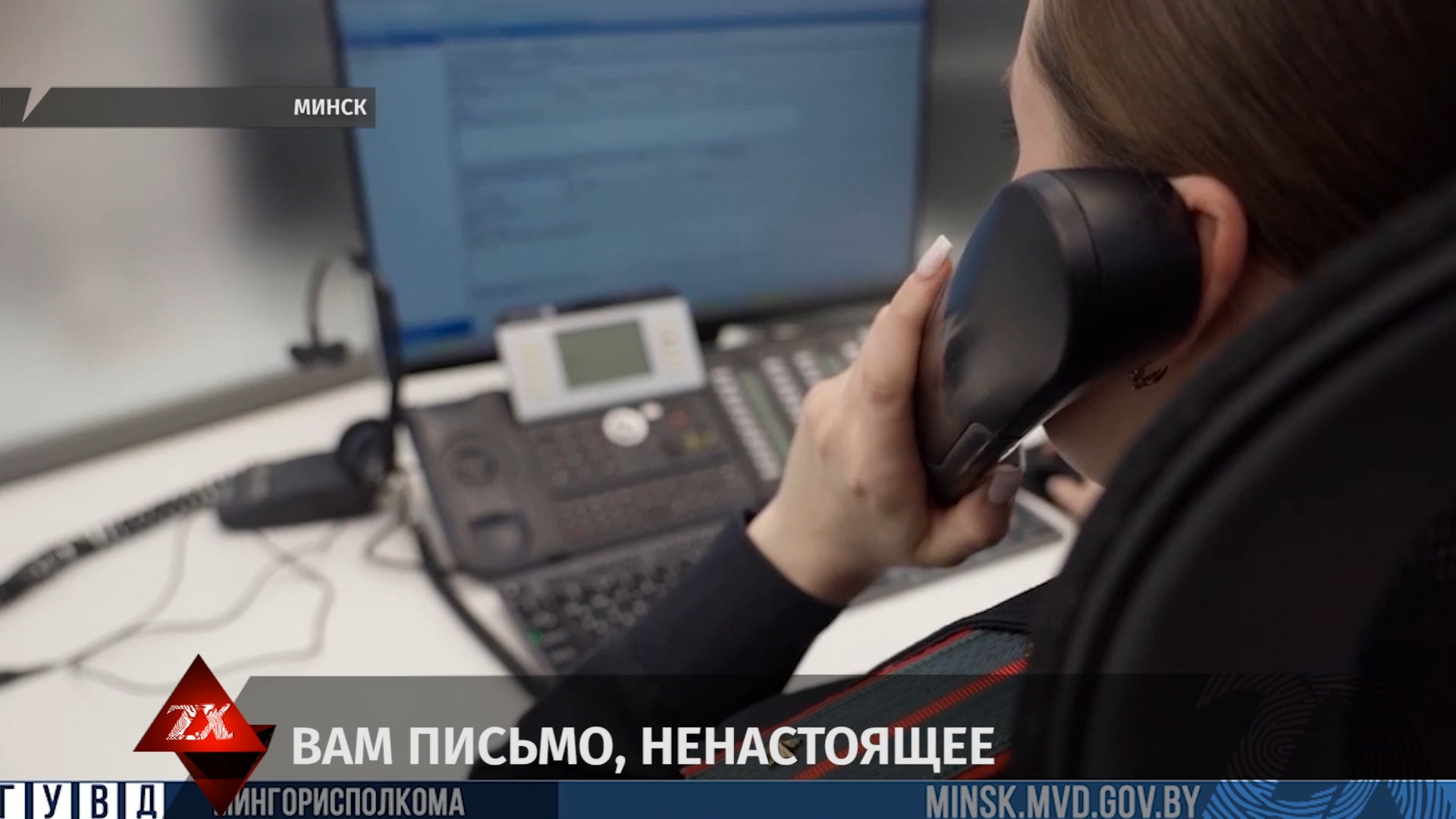 Выява