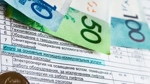 Новости экономики | Порядок расчета платы за ЖКУ изменится для не занятых в экономике граждан Новости экономики | Порядок расчета платы за ЖКУ изменится для не занятых в экономике граждан