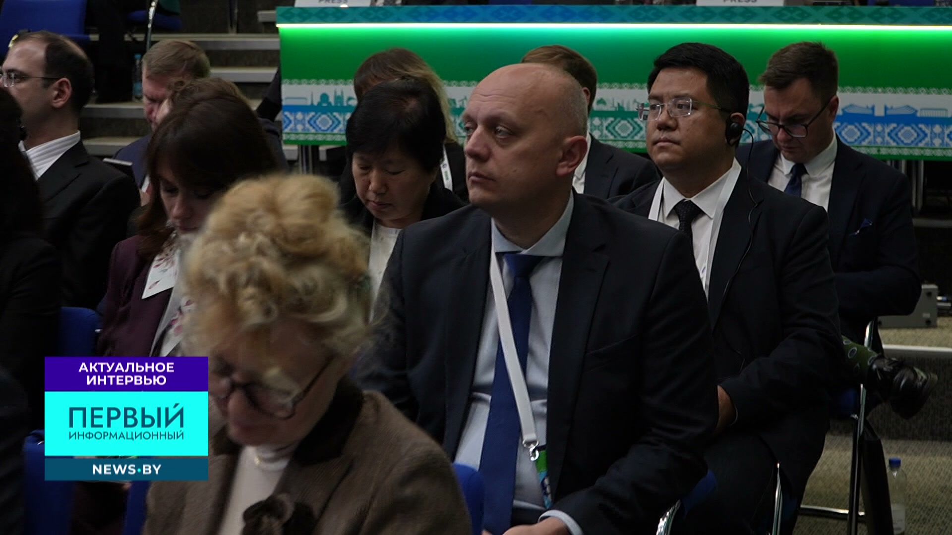 участники III Минской международной конференции по евразийской безопасности