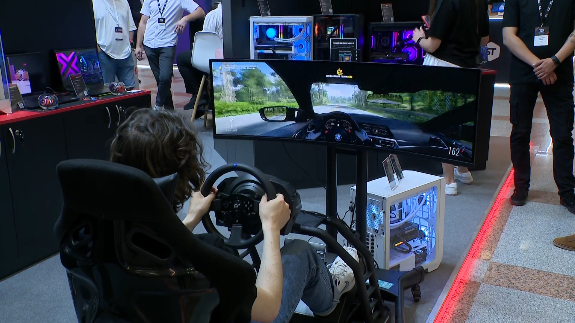 Digital Expo