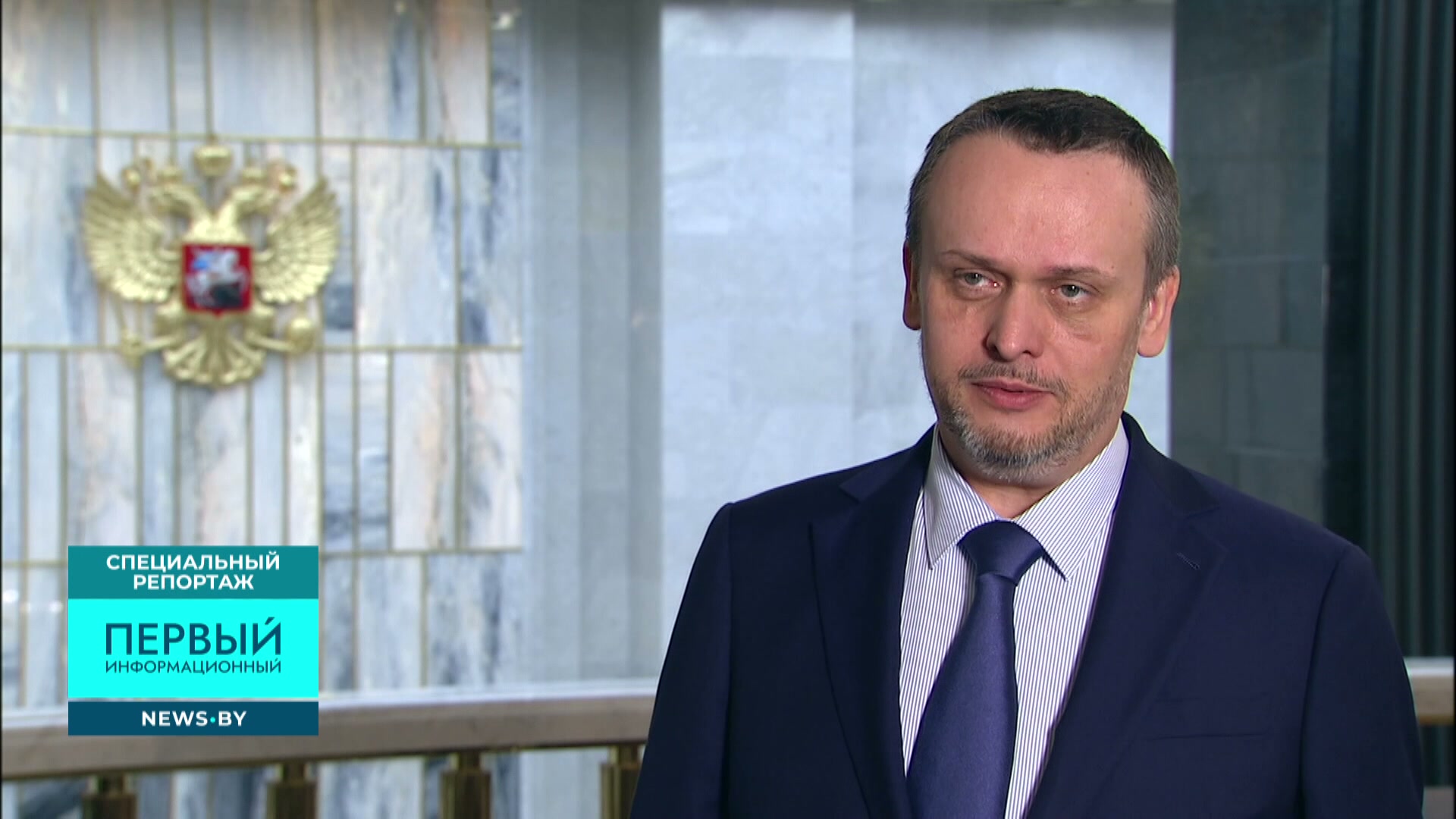 министр транспорта России Андрей Никитин