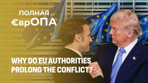 War as Business: Why Europe Is Reluctant to End the Conflict in Ukraine? War as Business: Why Europe Is Reluctant to End the Conflict in Ukraine?