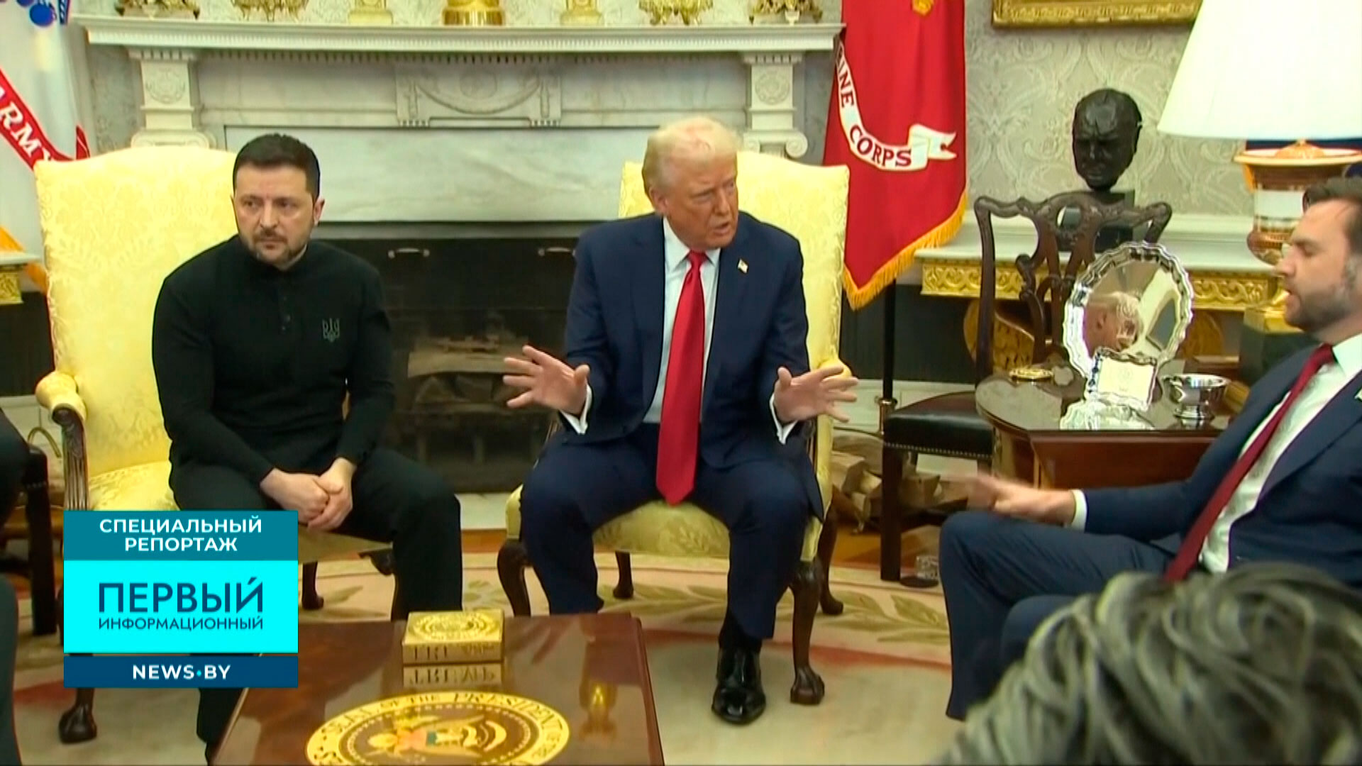 Встреча Дональда Трампа и Владимира Зеленского