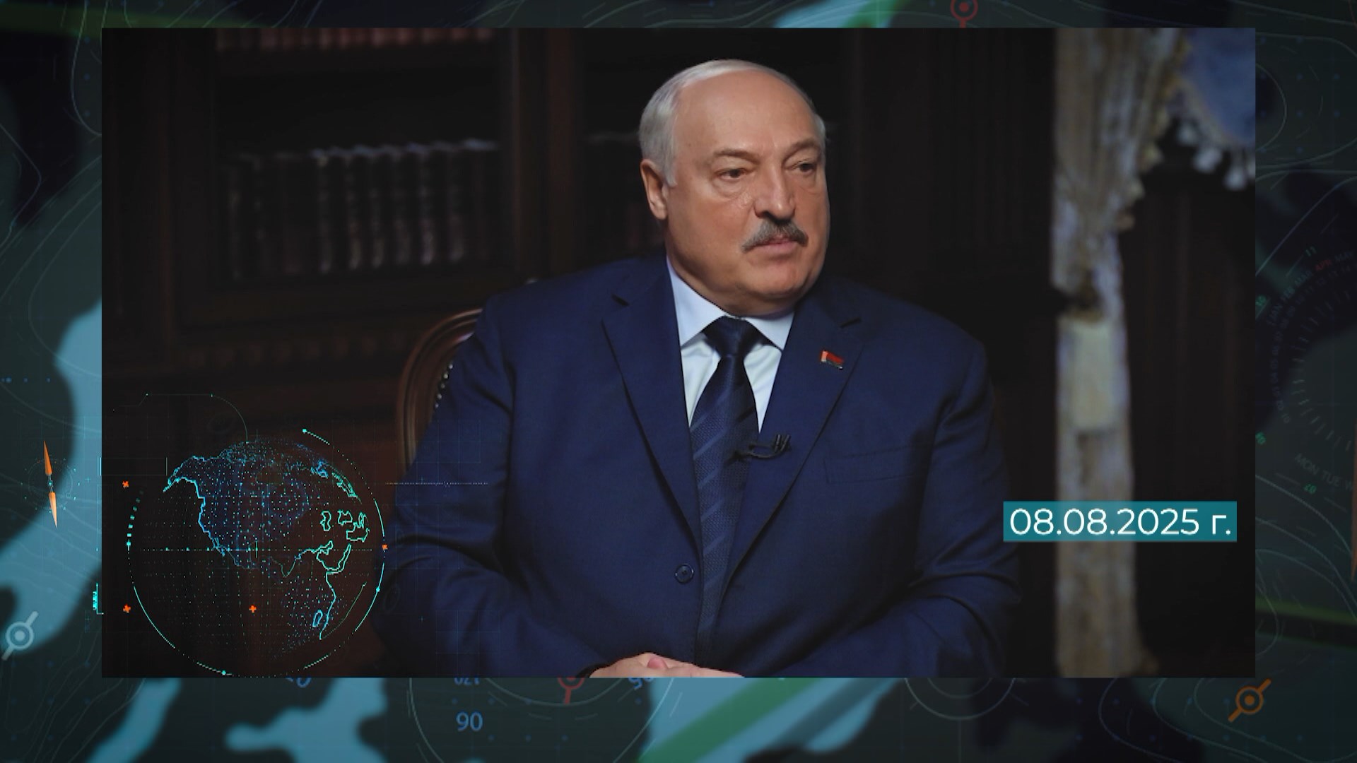 Александр Лукашенко